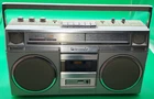 Panasonic RX-5030 AM/FM Stereo Cassette BoomBox Radio Recorder - TESTED