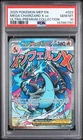 PSA 10 GEM MINT Mega Charizard X Ex #023 UPC Black Star Promo Holo Pokemon Card