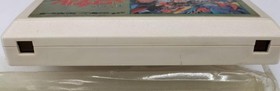 Hudson Majin Hero Wataru Gaiden Famicom Software KrB93