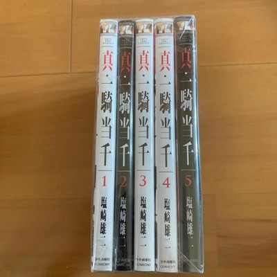 Shin Ikki tousen Battle Vixens Japanese Ver Comics Manga Set Vol.1-5 JPN