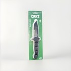 New!! CRKT M16-14SFG Tanto Carson Large Black FREE SHIPPING!!!!