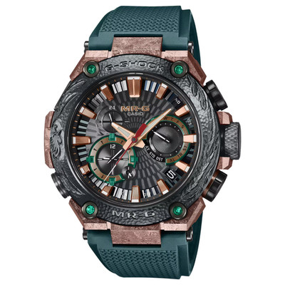 Casio G-Shock MRG-B2000 Series Titanium Case Resin Band Watch MRGB2000KT3A