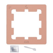 Metal CPU Thermal Pad AM5 CPU Guard Cooling Paste Protector For Laptop, Computer