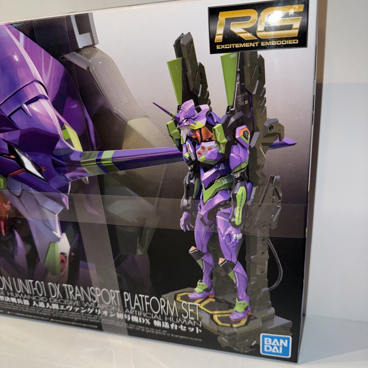 EVANGELION UNIT-01 DX TRANSPORT プラモデル　RG Bandai Spirits RG Android Evangelion Unit 01 DX Transport Platform