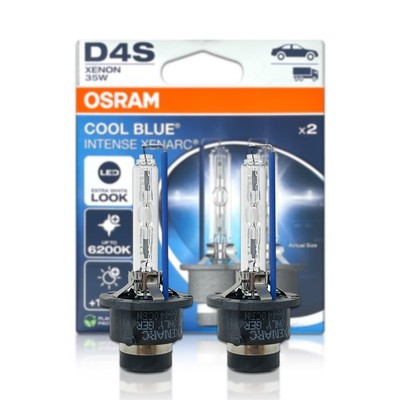 D4S Osram Cool Blue Intense Next Gen HID Xenon Headlight Bulbs 66440CBN-2HB 2X