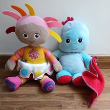 2007 Golden Bear Products In The Night Garden Singing Upsy Daisy & Igglepiggle 
