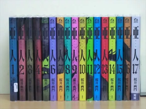 Japanese manga anime book Ajin 1-17 volume complete set