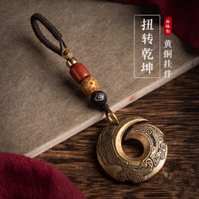 Brass Car Keychain Ring Pendant Creative Handmade Hanging Rope Accessory
