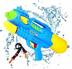 adult super soaker