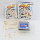 INITIAL D GAIDEN Gameboy Nintendo 9326 gb