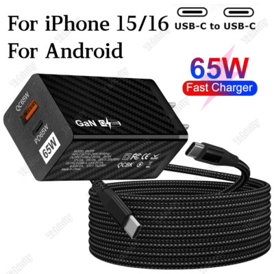 PD 65W GaN Fast Charger USB-C Type C Cable For Samsung iPhone 15 16 Pro iPad Pro