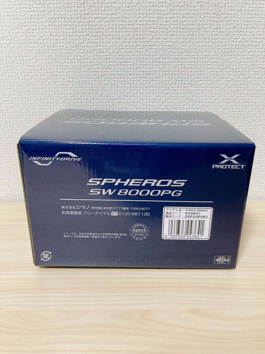 Spinning Reel 21 Spheros SW 8000PG Gear Ratio 4.9:1 Fishing Spinning Reel 21 Spheros SW 8000PG Gear Ratio 4.9:1 Fishing