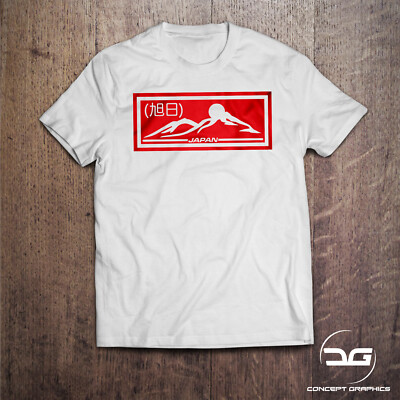 Japan aufgehende Sonne Skyline Auto R34 Supra Mx5 lustig Herren T-Shirt Geschenk Zubehör