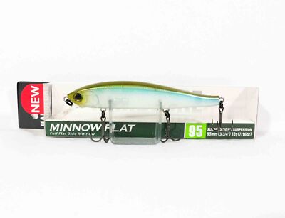 Yo Zuri Duel Hardcore Minnow Flat 95SP Suspend Lure R1360-GSPS (3899)
