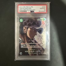 Immediate Sale Price Dress Card Trafalgar Law SR SP PSA10