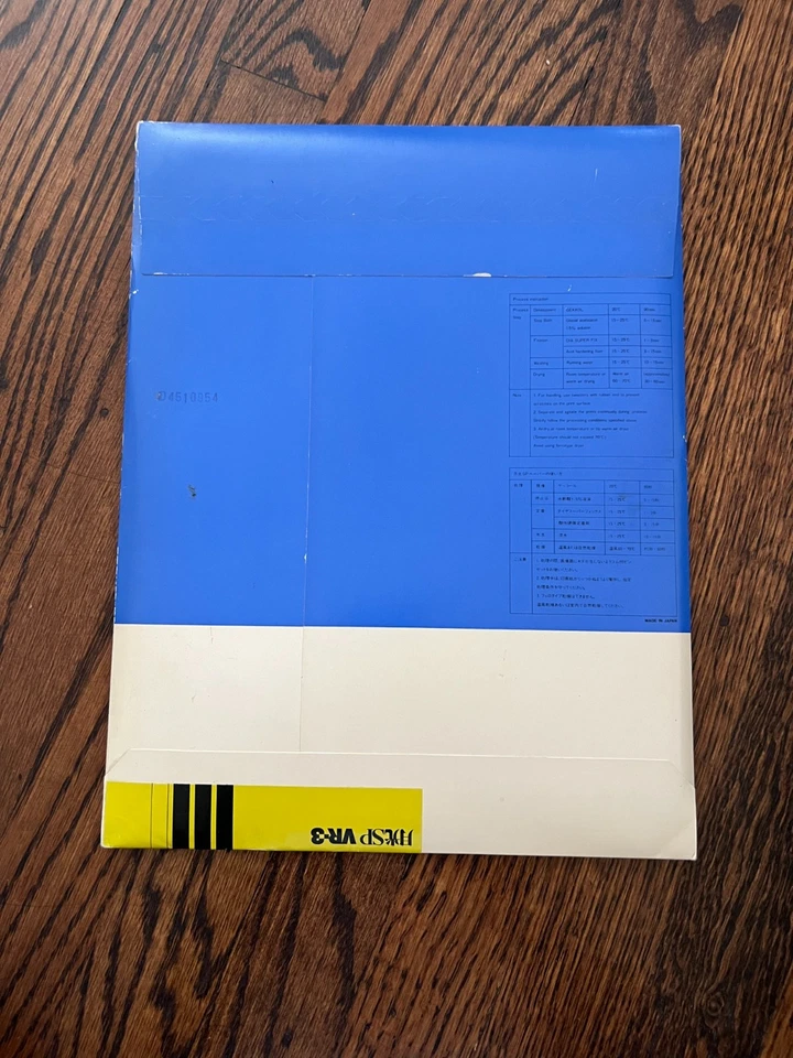 Papel fotográfico Mitsubishi 8x10 20 hojas brillante ISO velocidad 500 VR-3 III sellado Foto 2 de 4