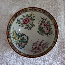 Vintage Chinese Famille Rose Floral Painted Porcelain Bowl with Gilt Rim