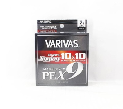 Varivas P.E Line Avani Jigging Max Power 10x10 X9 400m P.E 2 39lb (8799)