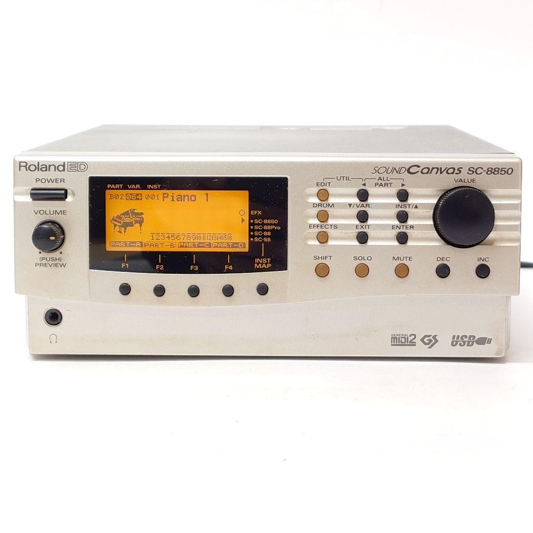 Roland SC-8850 Sound Canvas MIDI Sound Module GS USB Tested