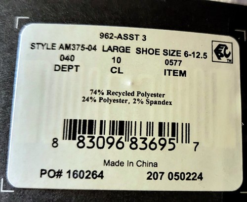 Cuscino cucitura piatta GOLDTOE Modern Essentials Signature Collection 6pz bianco crew - Foto 5 di 5