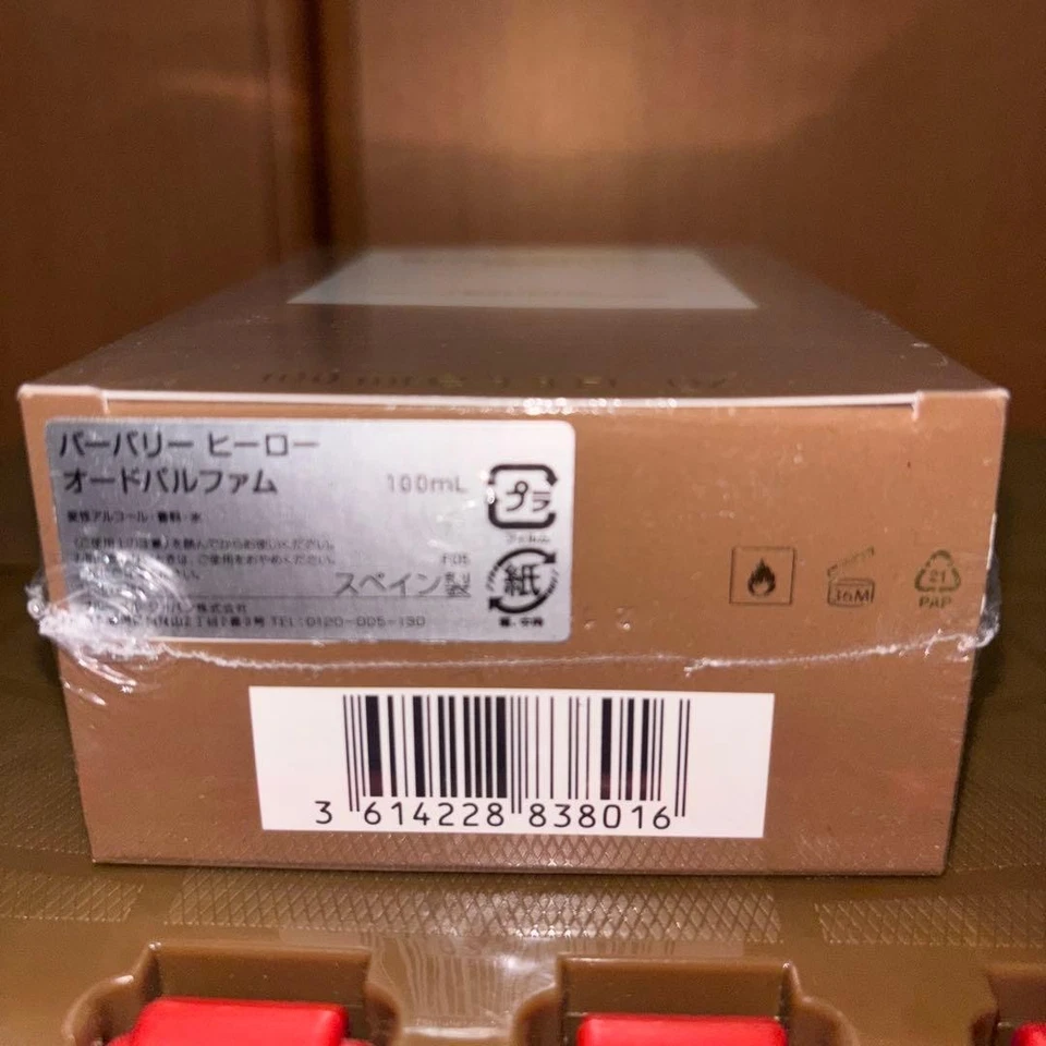 BURBERRY HERO Eau de Parfum 3.3 fl oz/100ml Natural Spray Men's Perfume New JPN - Image 3 of 3