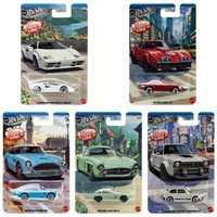 Hot Wheels 2026 - Vintage Club Set - HRT81-979K