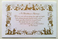 Nativity embossed vintage Christmas greeting card A5