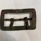 Dug Sling Buckle