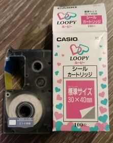 Casio Loopy My Seal Computer SV-100 Console - Games - Labels - Box - Working