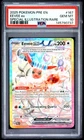 2025 POKEMON PRE EN-PRISMATIC EVOLUTIONS #167 EEVEE EX PSA 10
