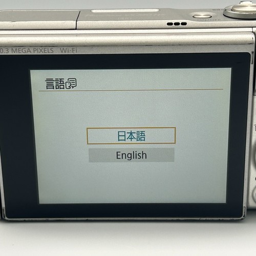 Canon PowerShot SX740 HS Compact Digital Camera From Japan - Picture 5 of 6
