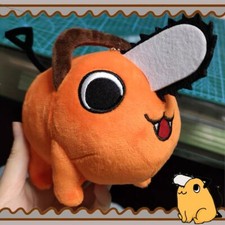 Chainsaw man Pochita Plushies - 10cm
