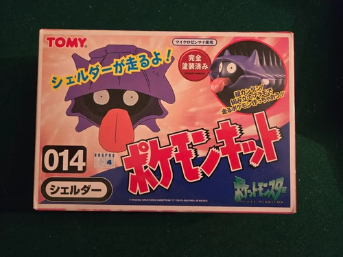 Vintage Tomy Pokemon Wind-Up Walking Toy - 014 SHELLDER - New in Box - Nm/M