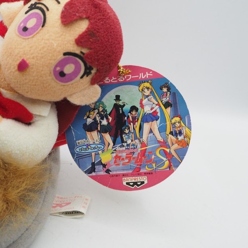 Sailor Moon C1008 MARS Banpresto 1994 Plush 5.5" TAG Toy Doll Japan - Picture 6 of 8