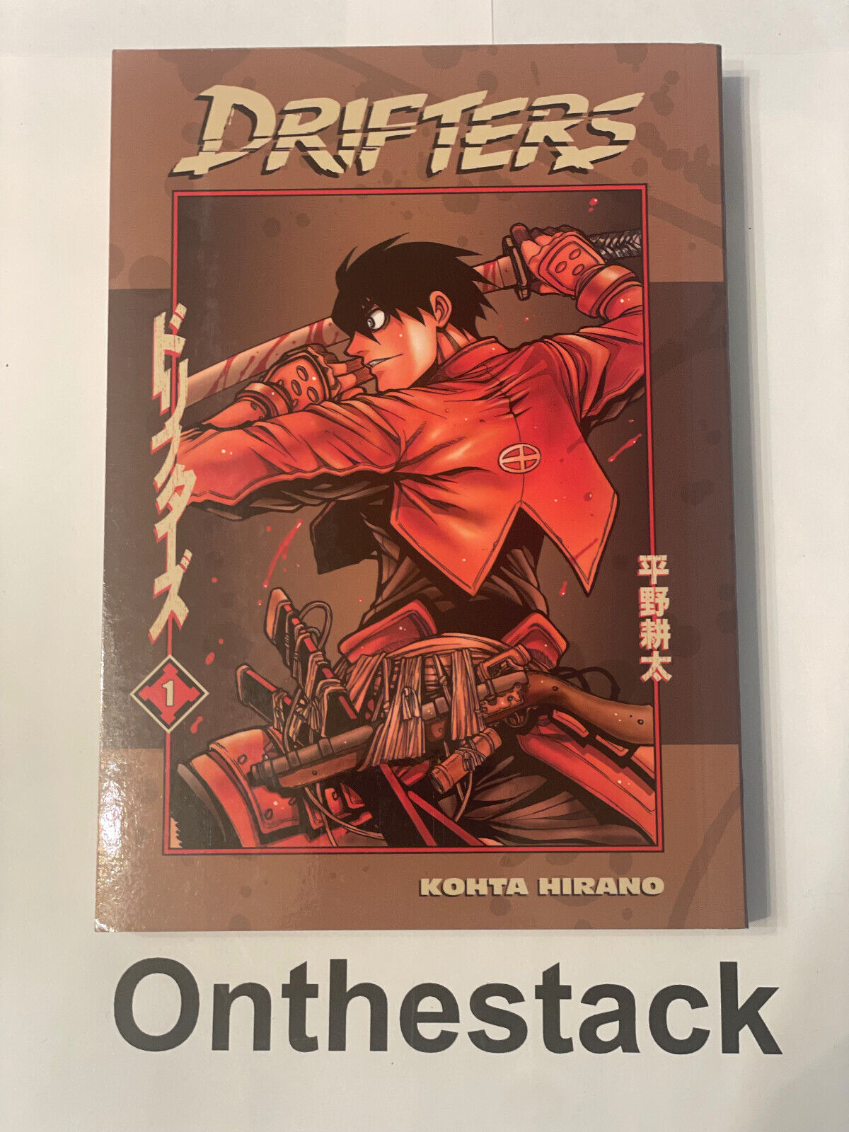 Drifters Manga Omnibus Volume 1