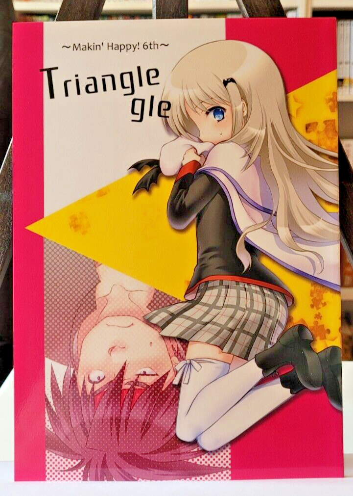 Masato Inohara Quotes Little Busters! SS | Vndb