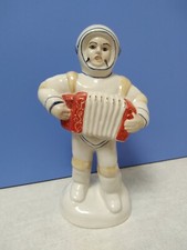 Soviet Astronaut.Space.Porcelain.USSR.Vintage Figurine.1960s.