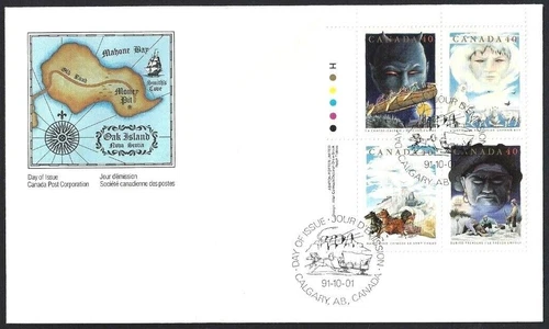 🍁Canada   #1337a ULpb   "Canadian Folklore"    Brand New   1991 First Day Cover