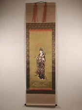 Japanese Hanging Scroll Hand Painted 'Kannon Above the Clouds' KAKEJIKU By 福田素仙