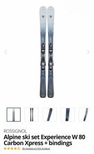 Rossignol Experience 80 Carbon Xpress skis + bindings