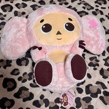 Rare Cheburashka Sakura Plush XL Premium Pink