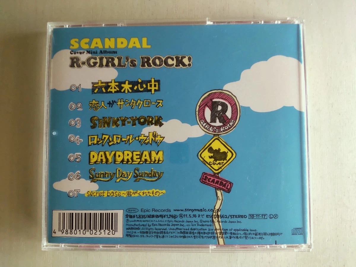 SCANDAL / R-GIRL's ROCK! -- please read full details