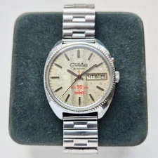 Vintage Soviet USSR Watch Slava 27 jewels 2414 SILVER 1984 SOVIET PLANT