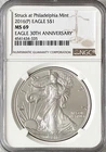 2016 P  $1 American Silver Eagle 30th NGC MS69 1 Oz 0.999 Fine Bullion Coin #335