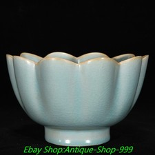 6.6" Collect Old Song Dynasty Ru Kiln Porcelain Fengshui Lotus Flower Bowl Bowls