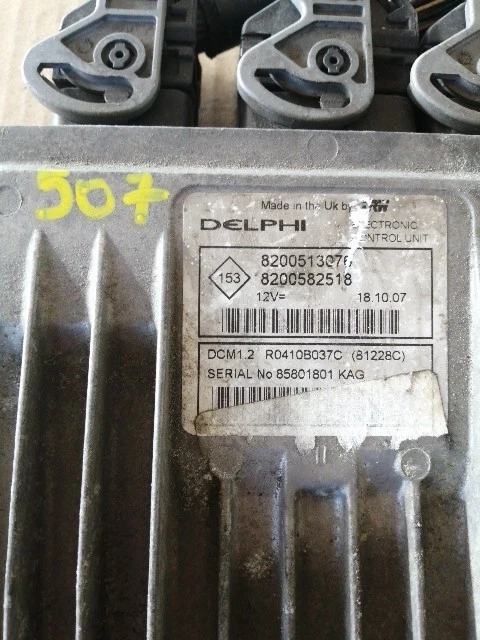 Renault Clio III Centralina/modulo motore ECU 8200582518 - Immagine 2 di 3