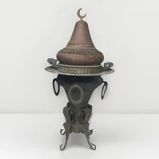 36” h. Arabian Brass & Copper Incense burner Moorish Style Warmer Braizer Cooker