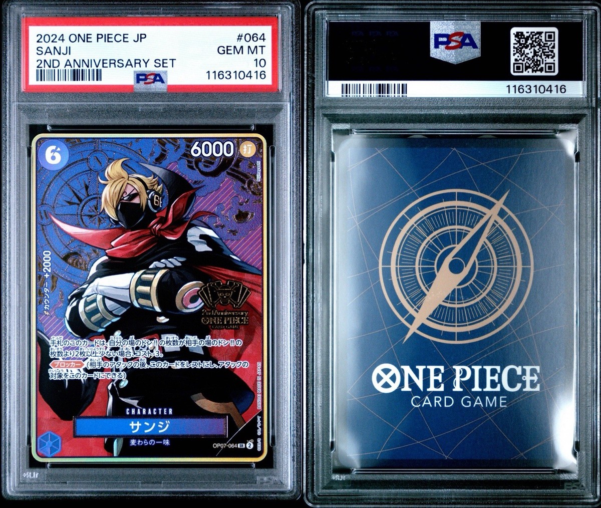 2024 ONE PIECE JAPANESE 2ND ANNIVERSARY SET #064 SANJI PSA 10 | eBay