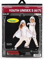 Owlbear Child Costume Cosplay Dungeons  Dragons Unisex Child Small 4-6 
