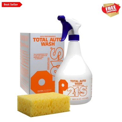 33.8 Fl Oz Multi-Tasking Auto Cleaner Spray - Engine & Floor Stain Remover